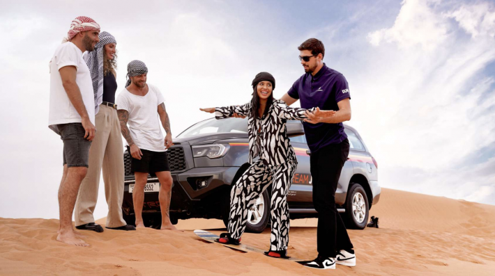 Dubai Desert Discovery: Red Dunes Safari, Sandboard & Camel Ride