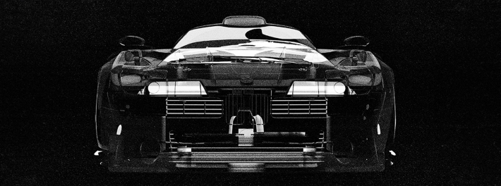 Ultrace Germany 2026